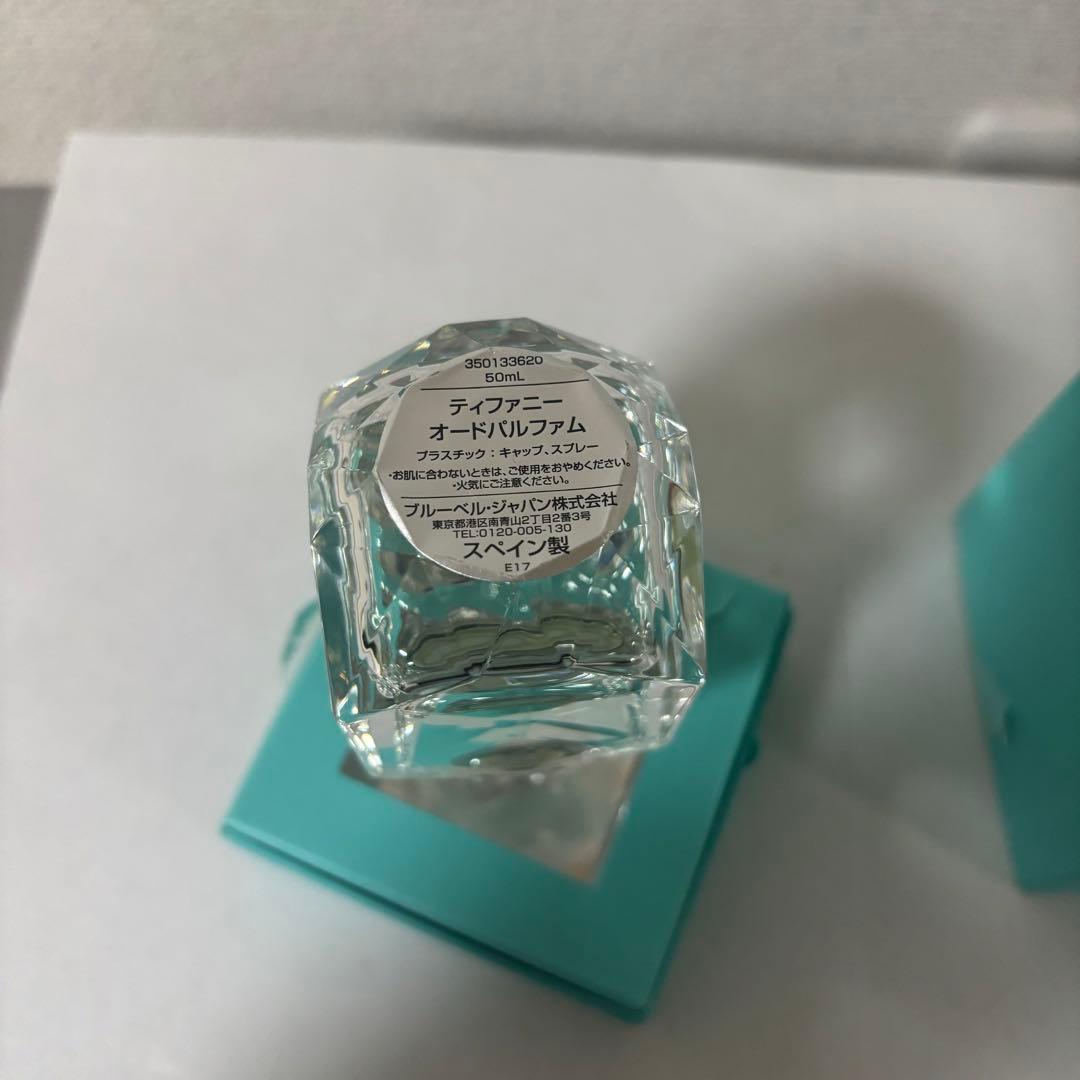 ティファニー 香水 50ml インテンス オードパルファン 国内正規品