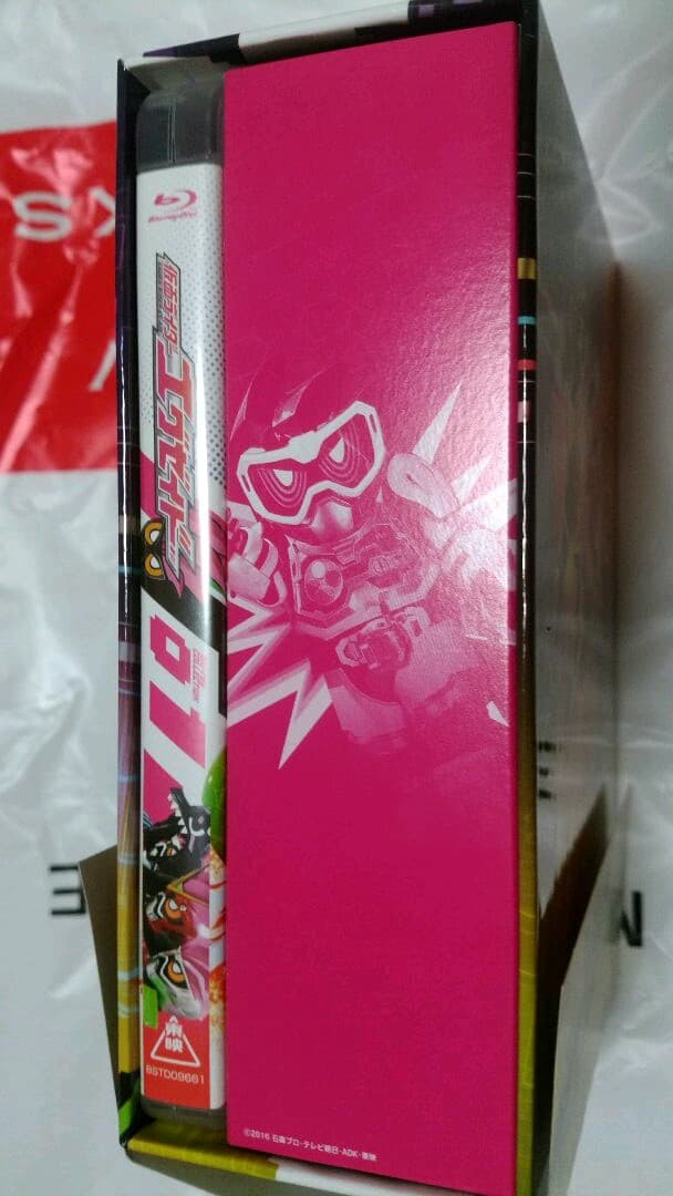 仮面ライダーエグセイドBlu-ray01初回限定版