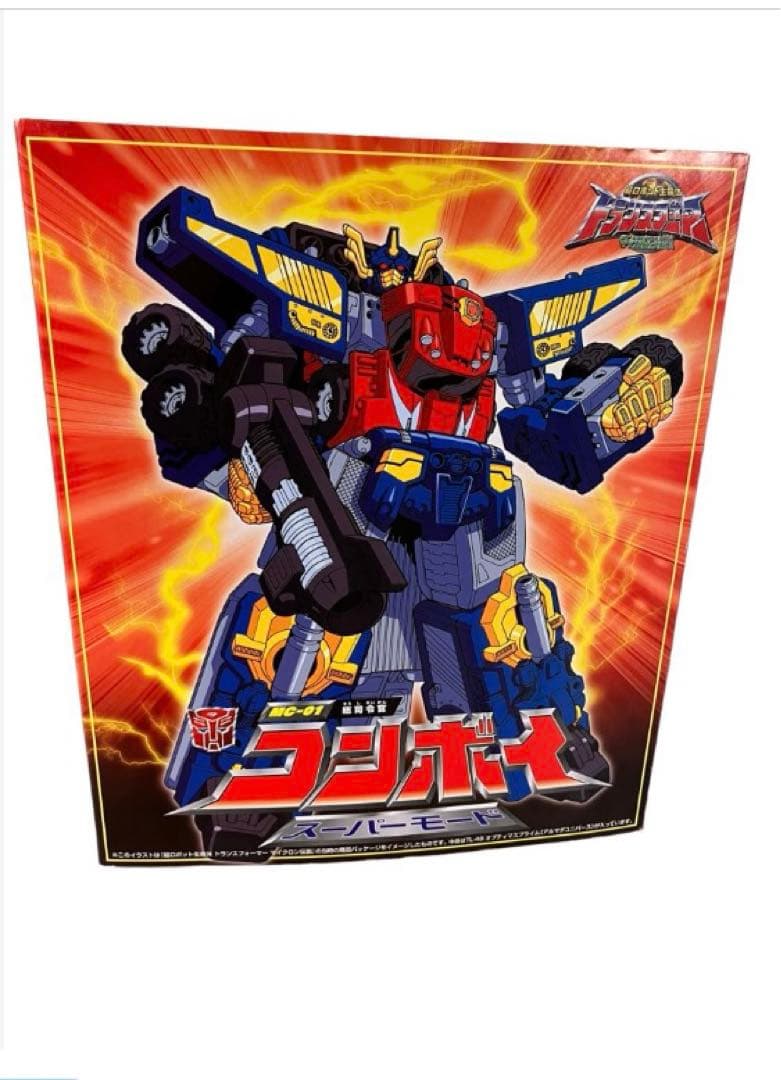 トランスフォーマー スーパーモード コンボイ MC-01 特撮 箱付き