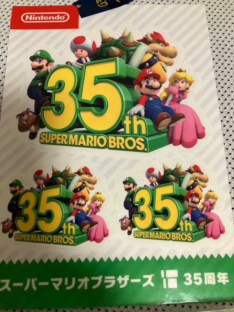 スーパーマリオ 3DコレクションTSUTAYA初回特典ブックレット、シール付