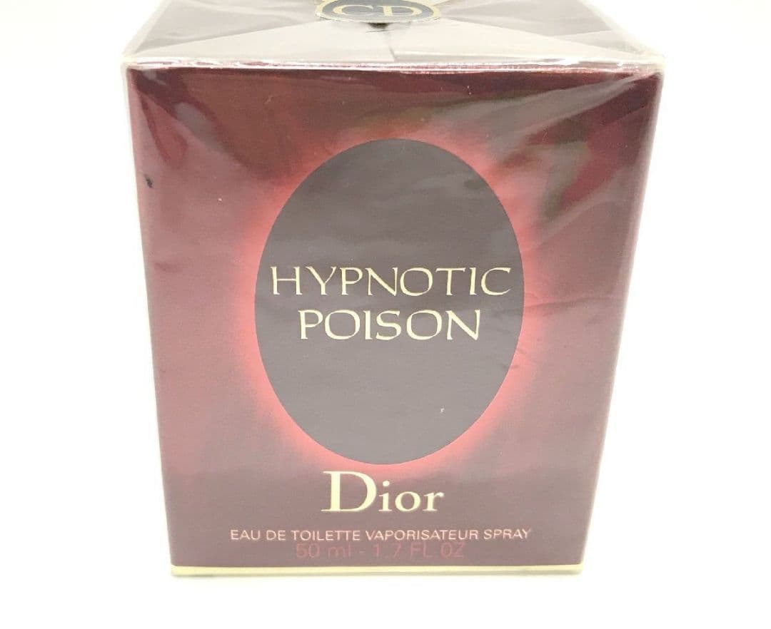 香水Christian Dior ディオールヒプノティックプワゾンEDT50ml