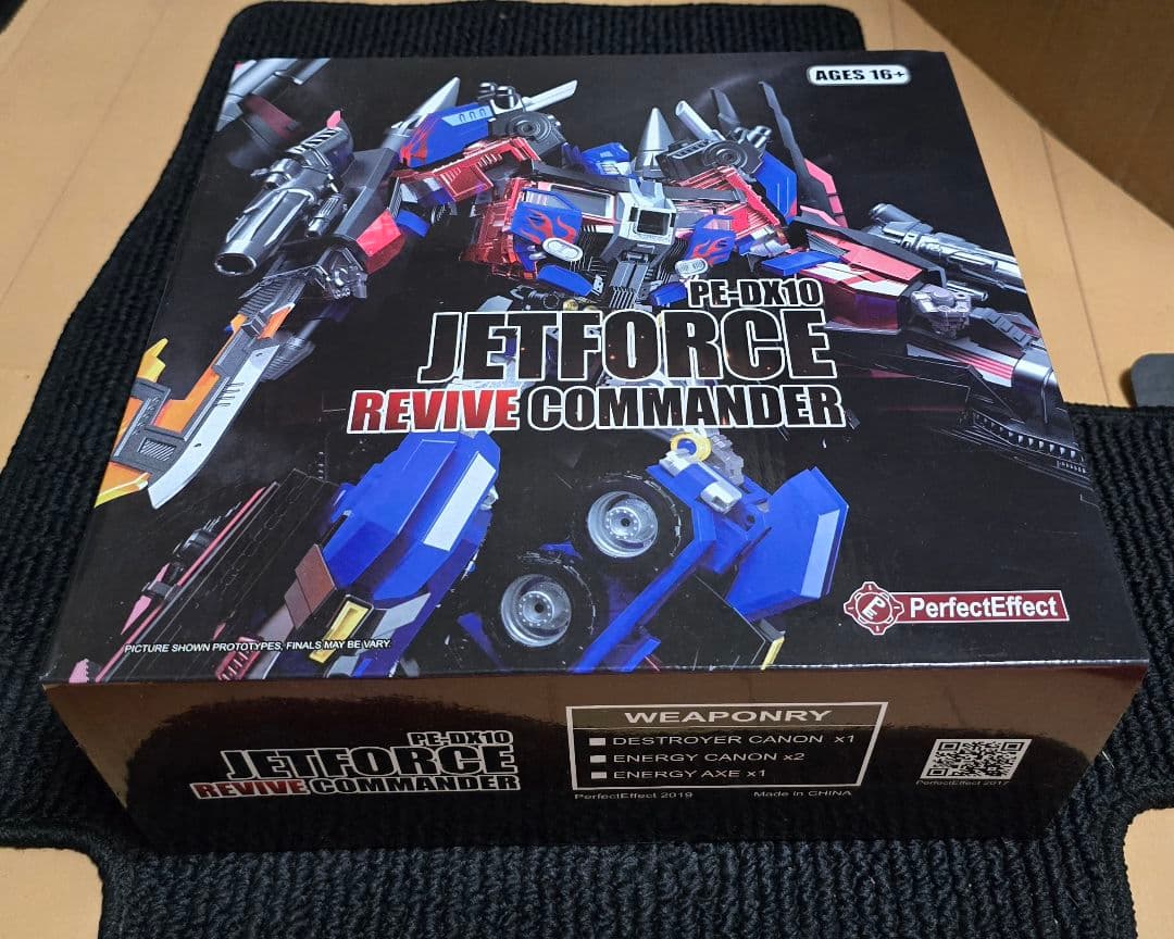 PerfectEffect　PE-DX10