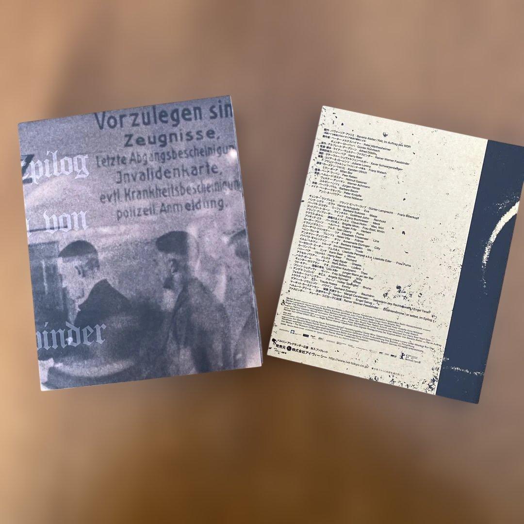 ベルリン・アレクサンダー広場 DVD-BOX〈6枚組〉