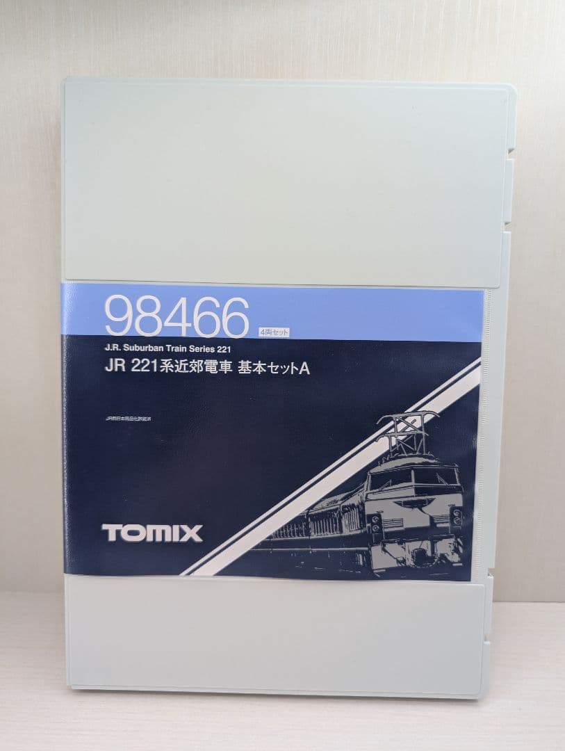 動作確認済 TOMIX Nゲージ 98466/92376