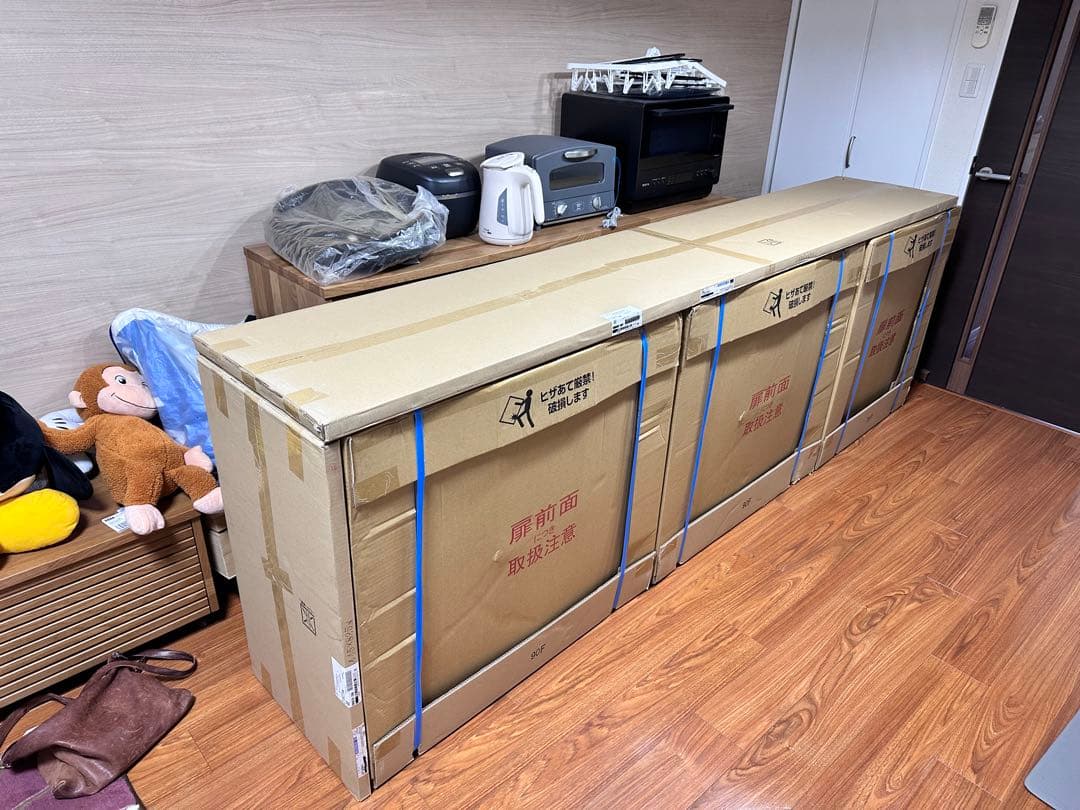 『新品格安』　WOODONE スイージーカップボード　引き出し3段タイプ