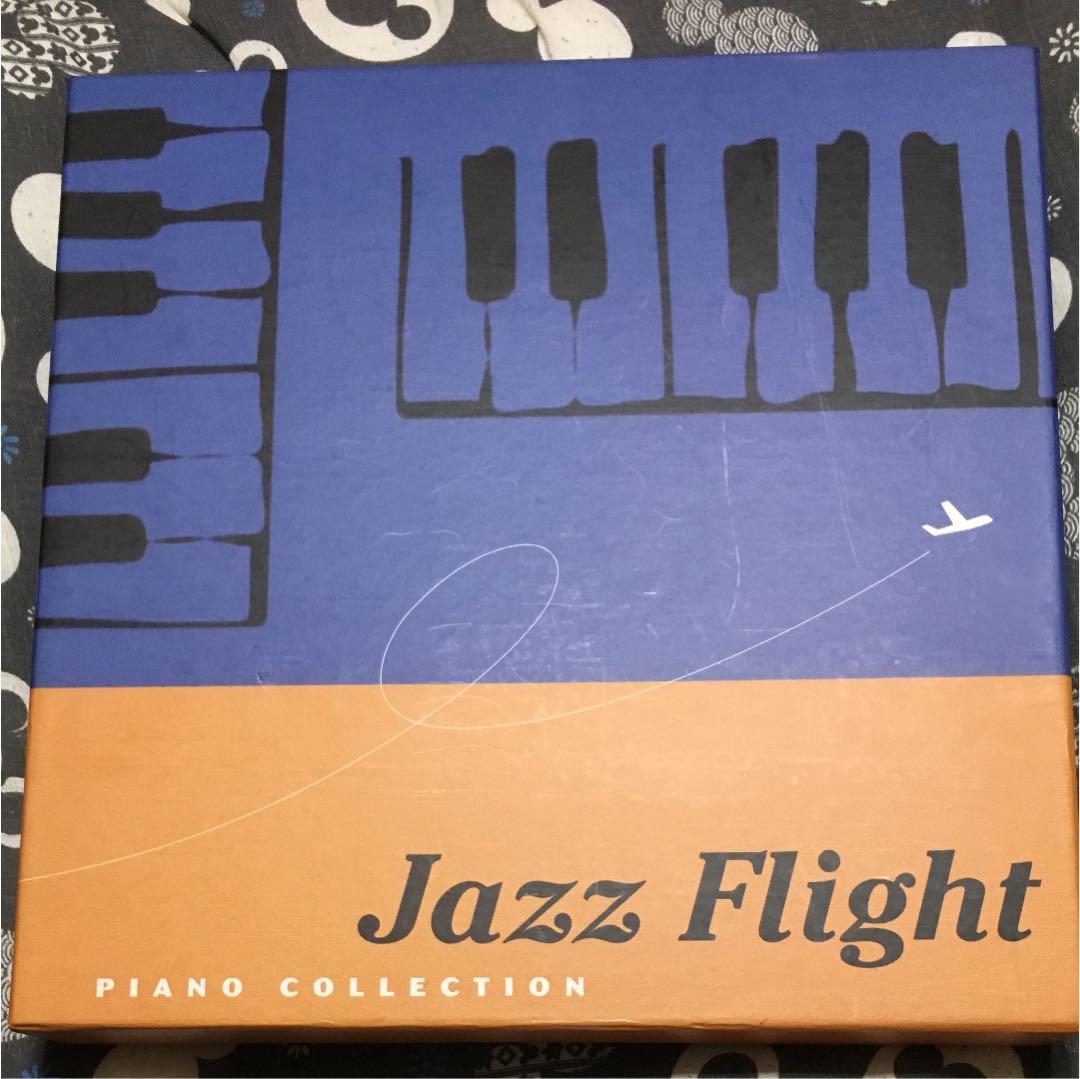 クラシック Jazz Flight