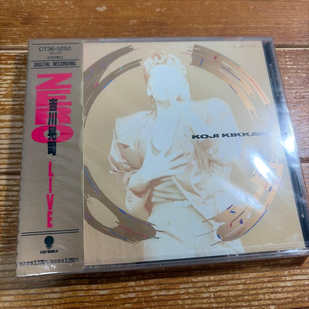 吉川晃司/LIVE～ZERO