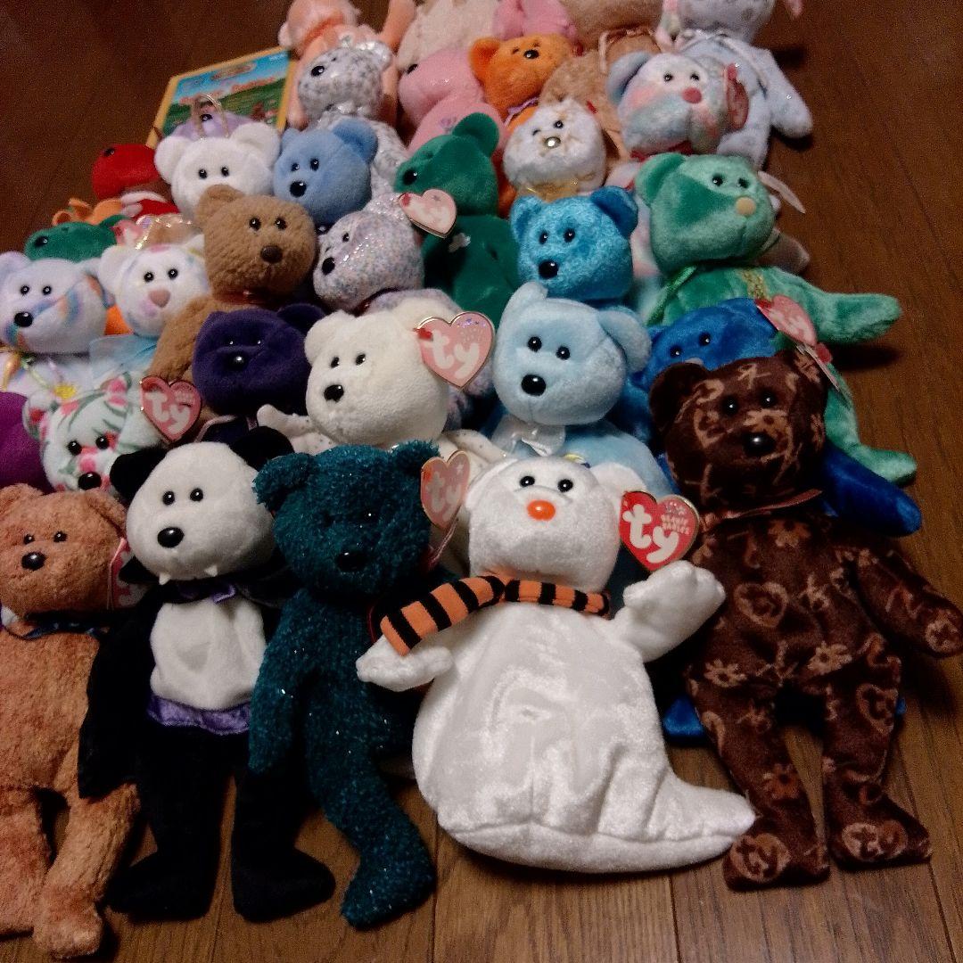 tyビニーベイビーズ　ぬいぐるみ　まとめ売りガイドブック付き