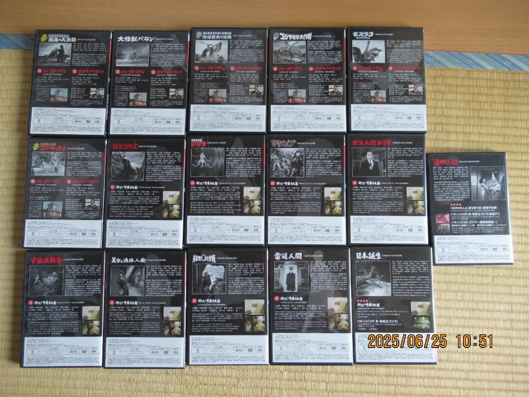 ゴジラ全映画DVDコレクタ－ズBOX 全巻　おまけあり