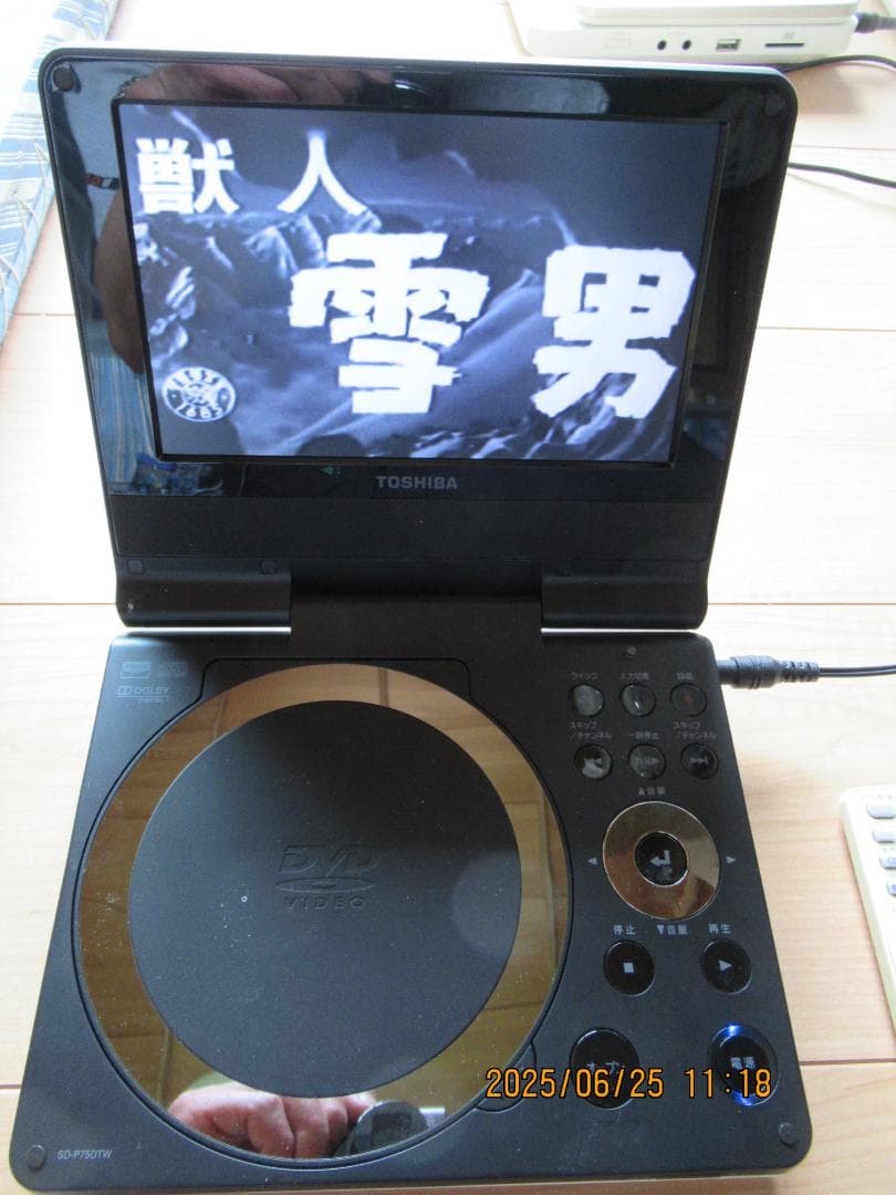 ゴジラ全映画DVDコレクタ－ズBOX 全巻　おまけあり