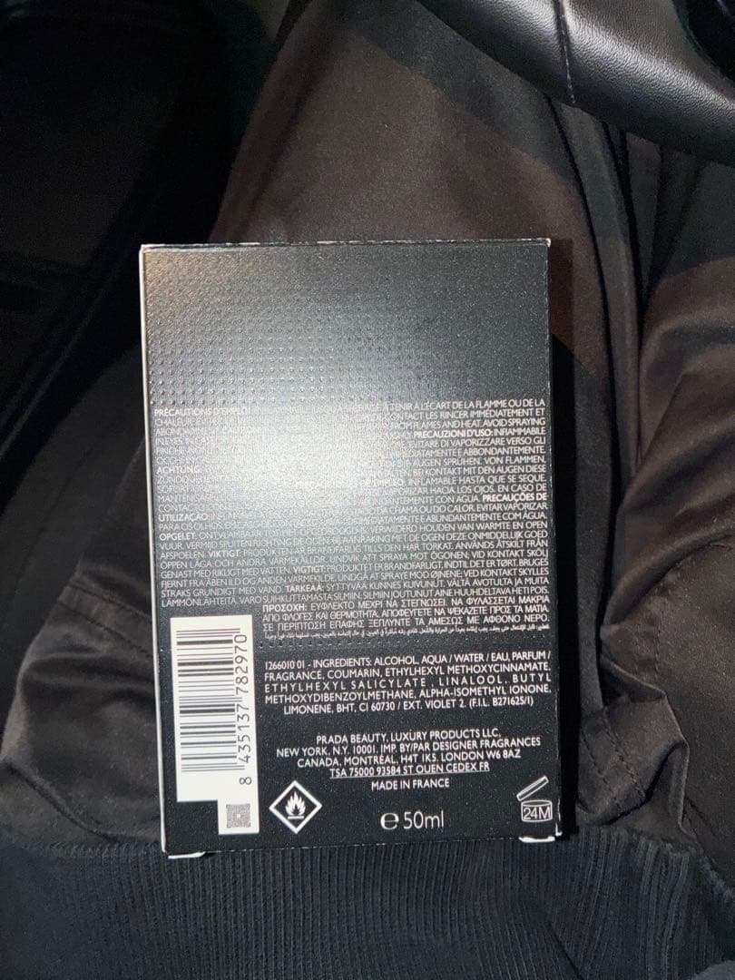 PRADA ルナロッサ ブラック オーデパルファム 50mL