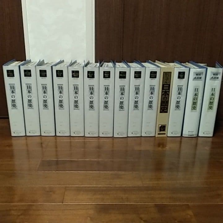 ビジュアル日本の歴史1～140巻