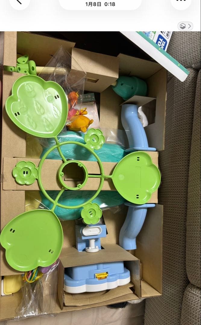 【使用期間8日】Disney 6WAYジムにへんしんメリー