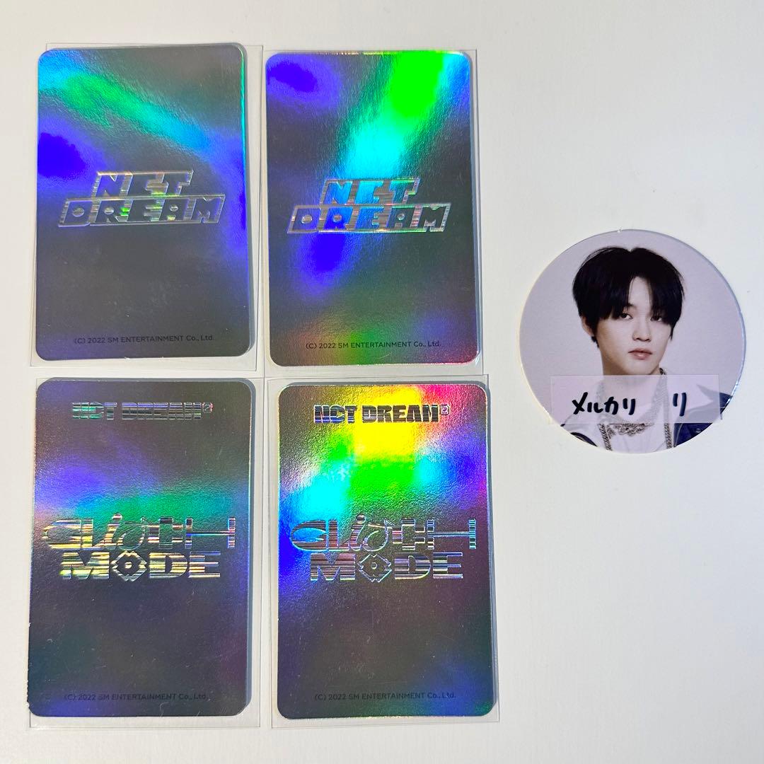 NCTDREAM GLITCHMODE スペシャル トレカ チョンロ