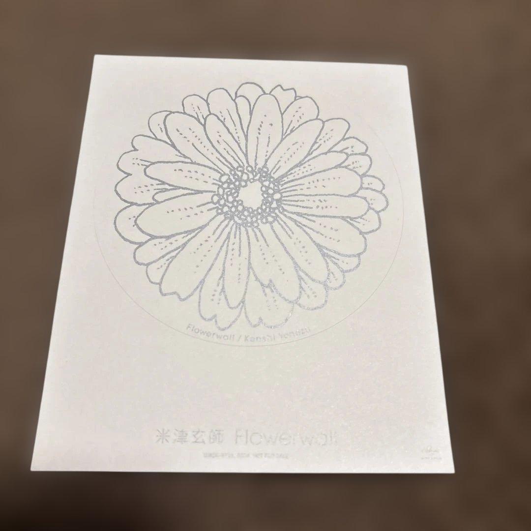 米津玄師　Flower wall 初回限定盤　ポストカード　ステッカー付き