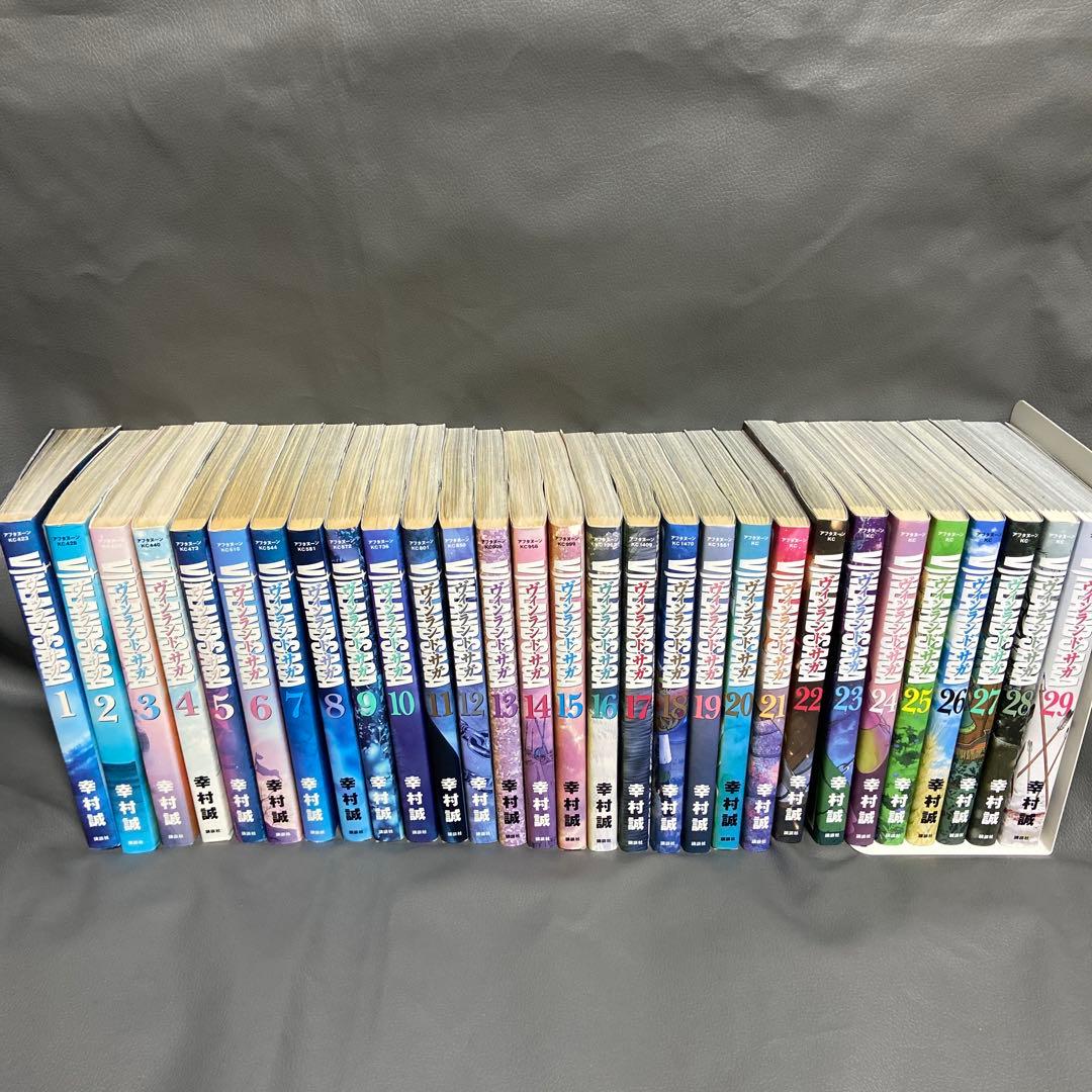 ヴィンランド・サガ　全巻セット