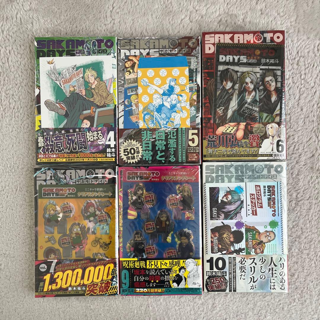 サカモトデイズ　全巻初版セット　1-23巻➕小説　新品