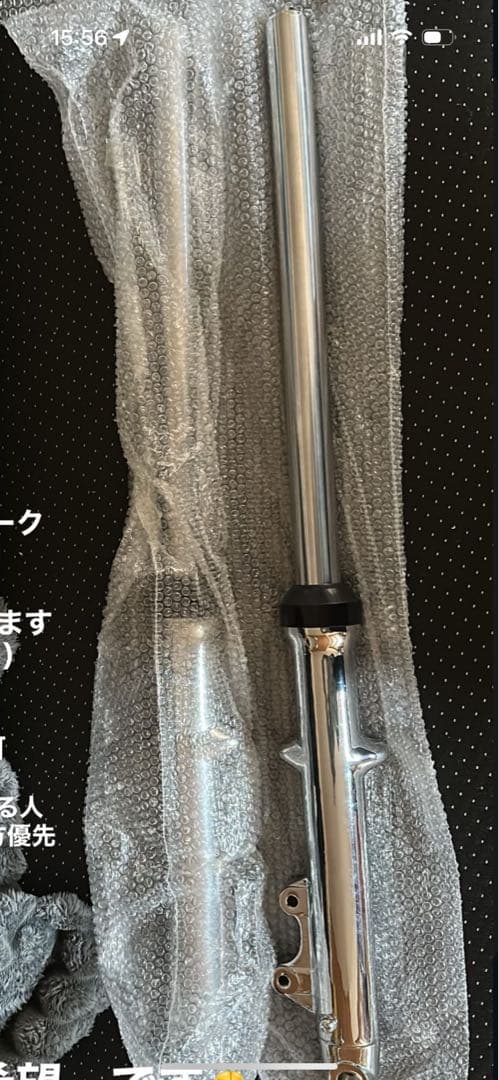 新品未使用 gs400 バイクフォーク