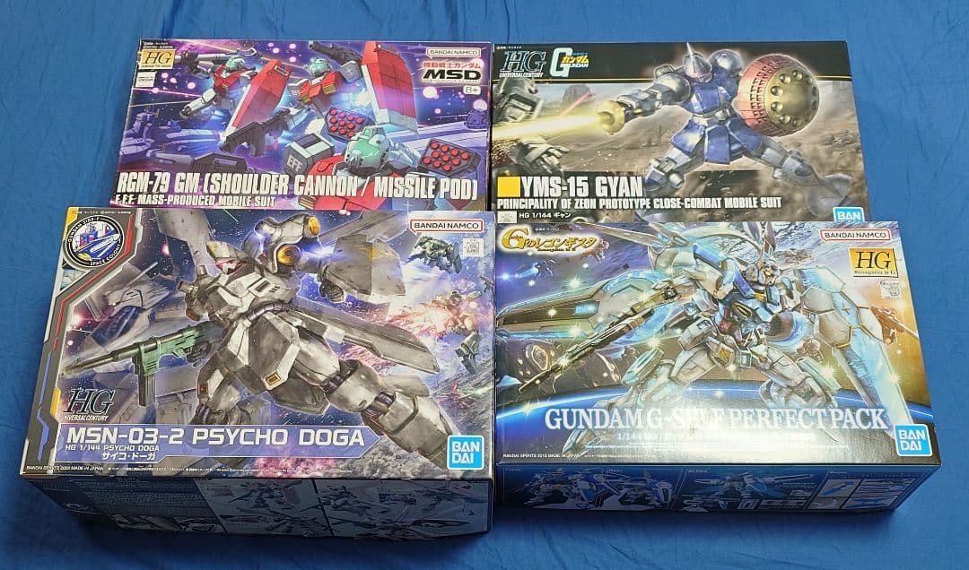 ガンプラまとめ売り　４体セット