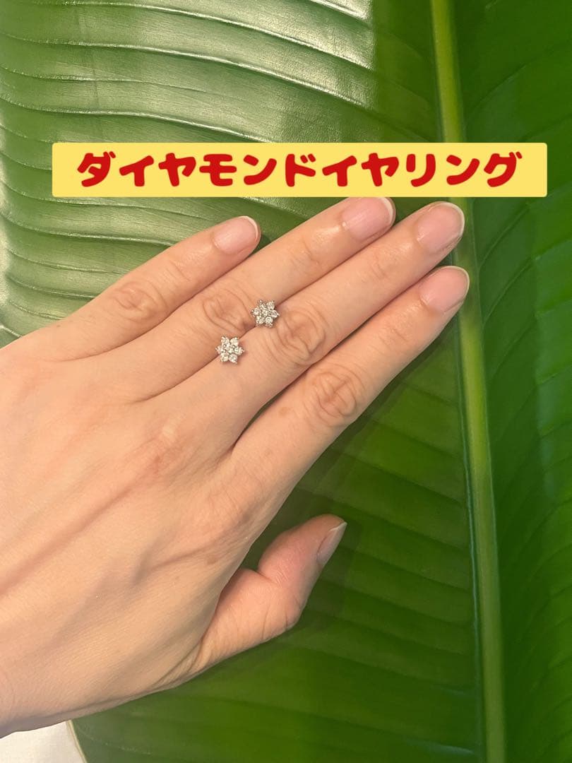 ダイヤモンドイヤリング