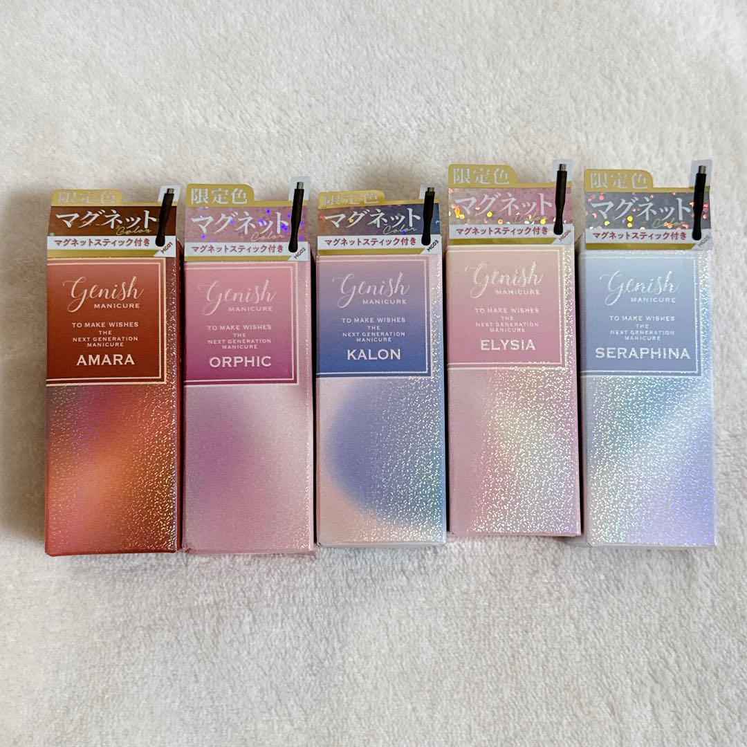 ジーニッシュマニキュア　セット