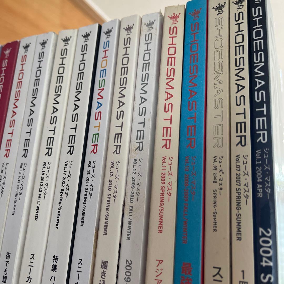 SHOESMASTER 29冊セット