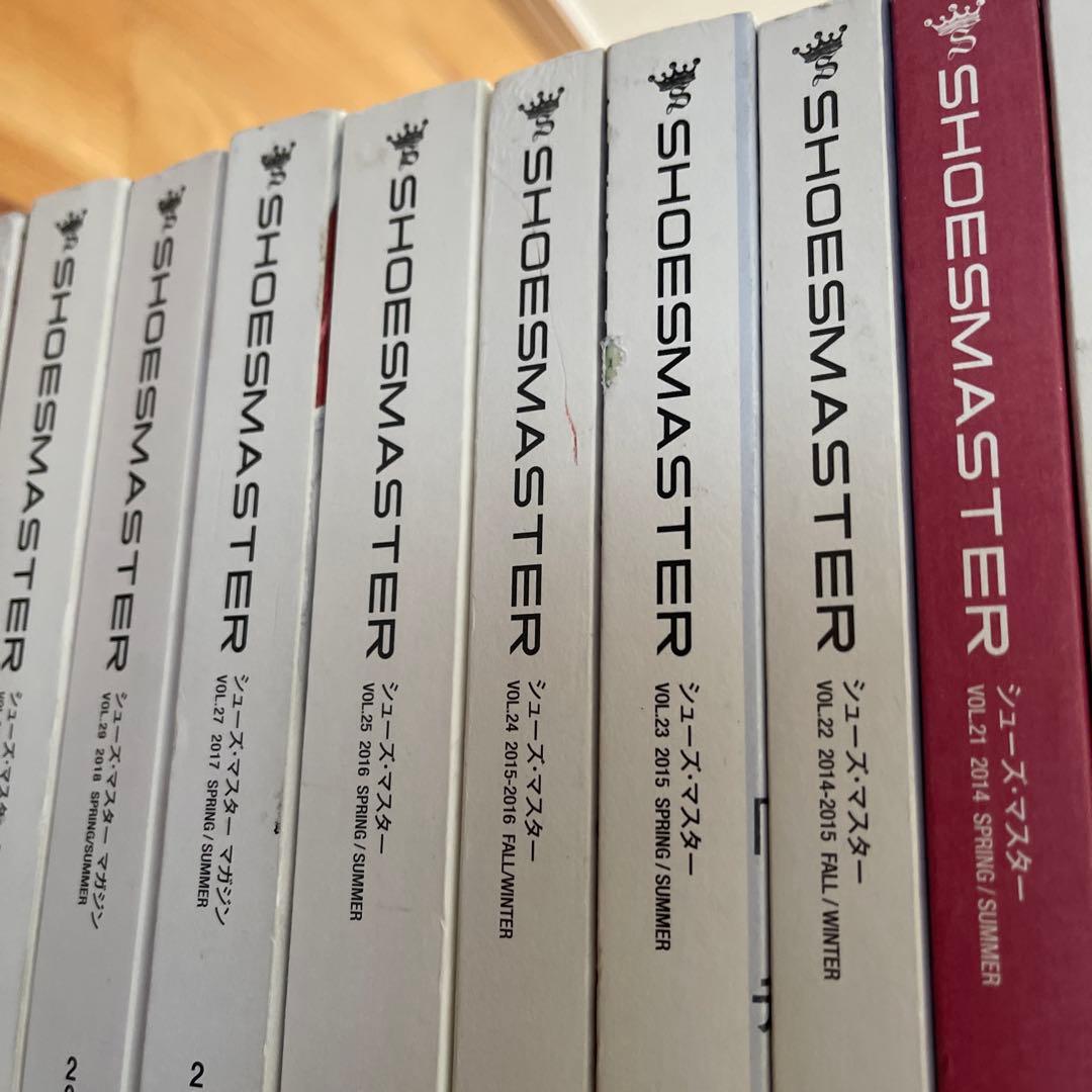 SHOESMASTER 29冊セット