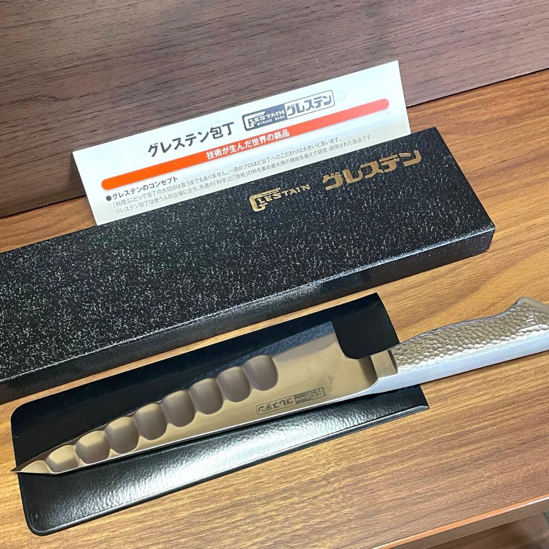 グレステン 包丁 420TM ガラスキ 箱付 美品