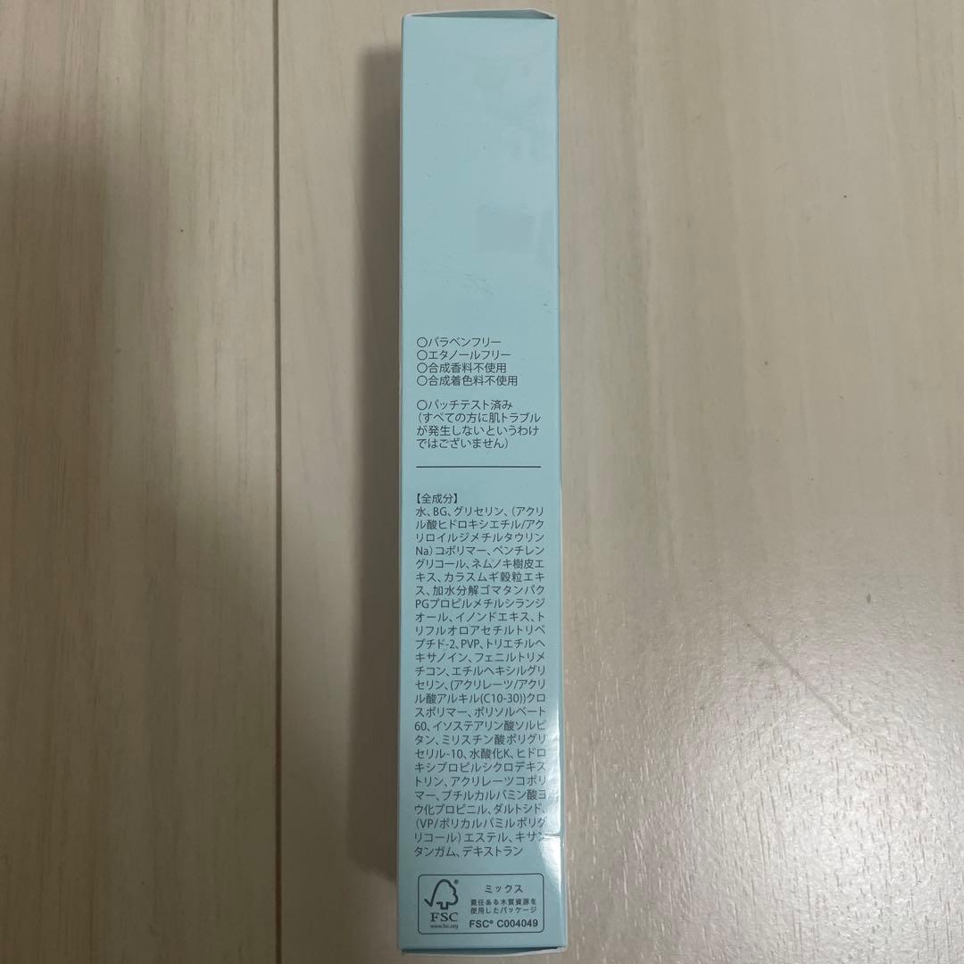 ✨LID KIRARA ✨まぶた専用引き上げジェル ✨3本✨リッドキララ