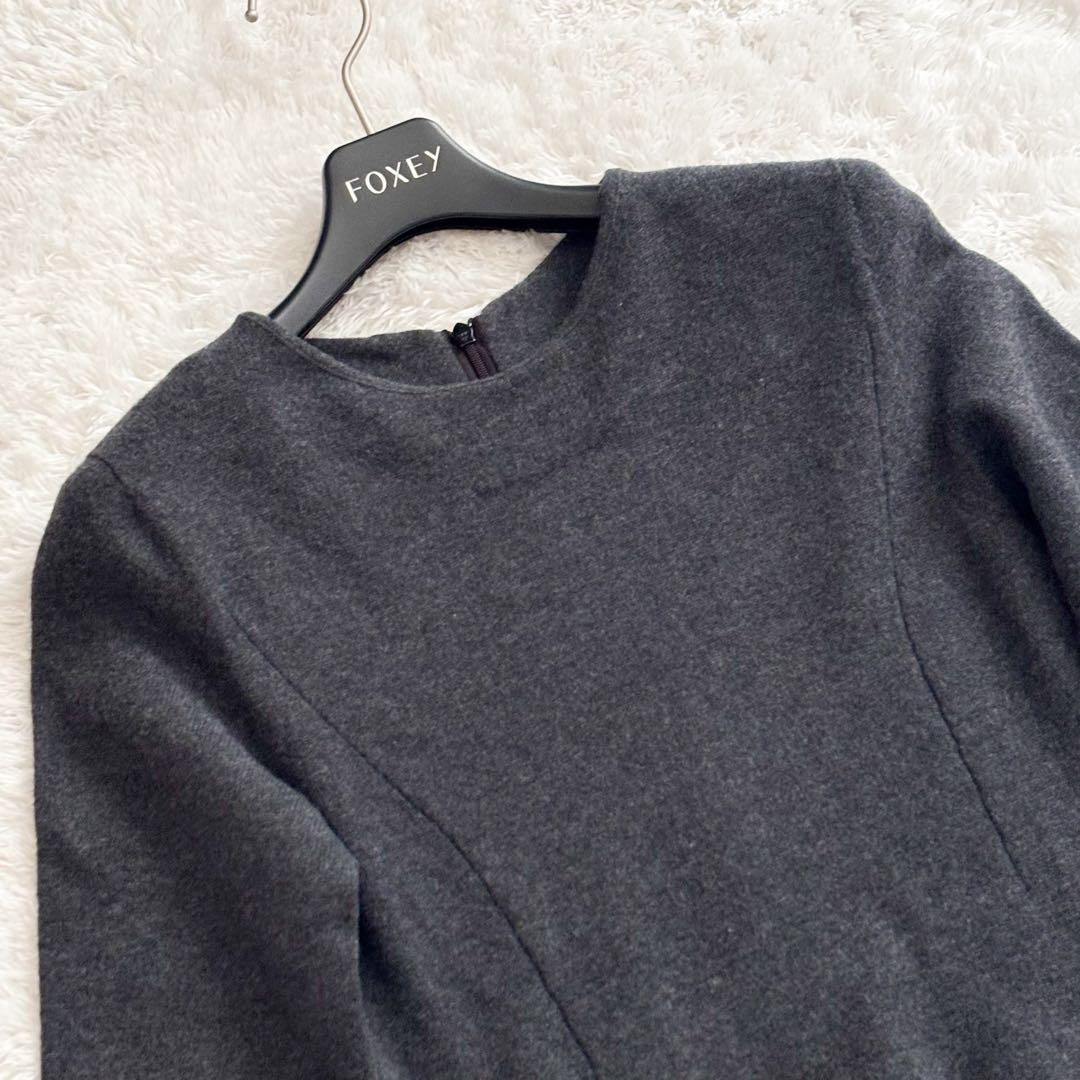 フォクシー　ニットワンピース　ウール100% ロゴプレート　グレー　38 フレア