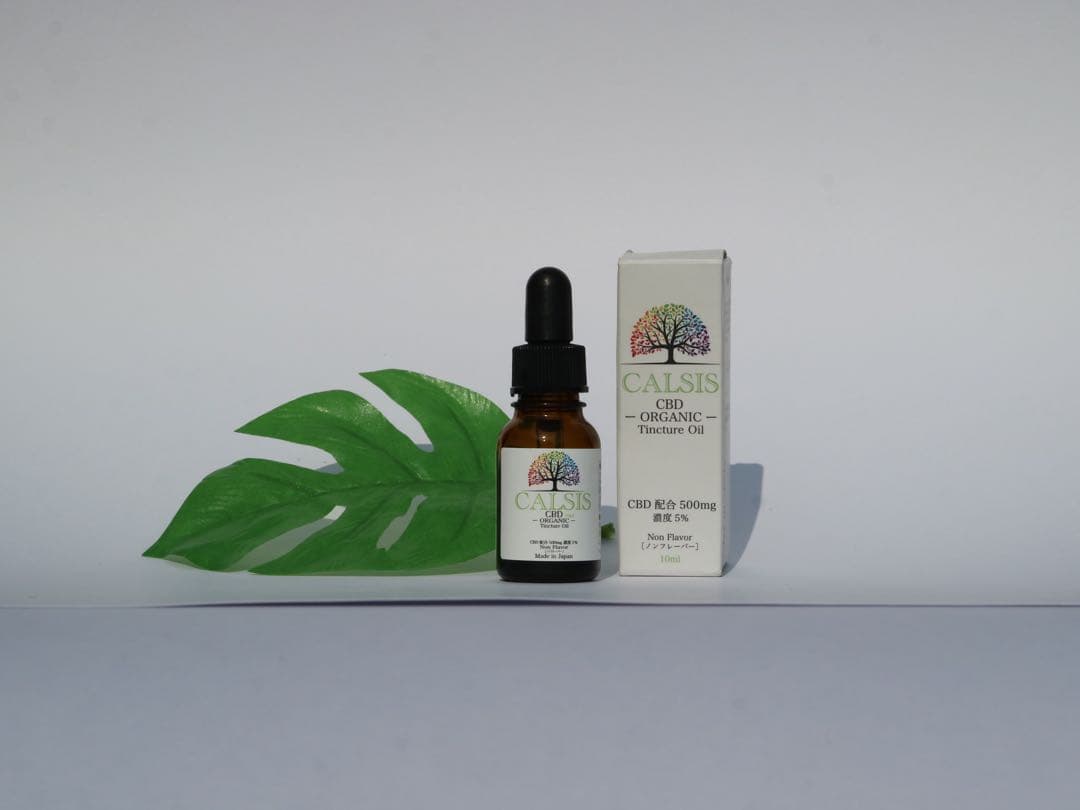 CBDオイル　アイソレート