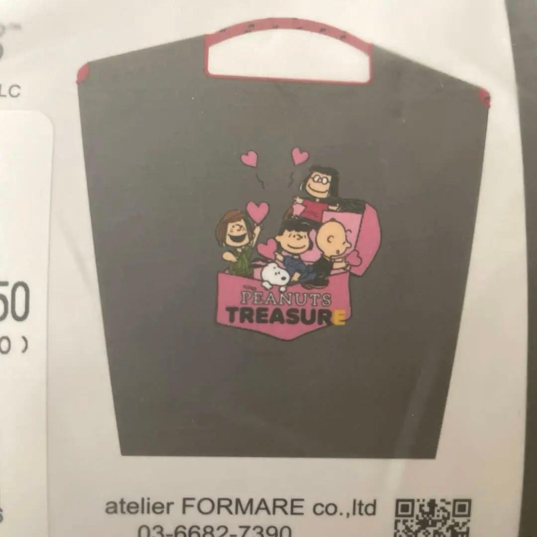 ボールアンドチェーンスヌーピー 阪急梅田限定 正規品