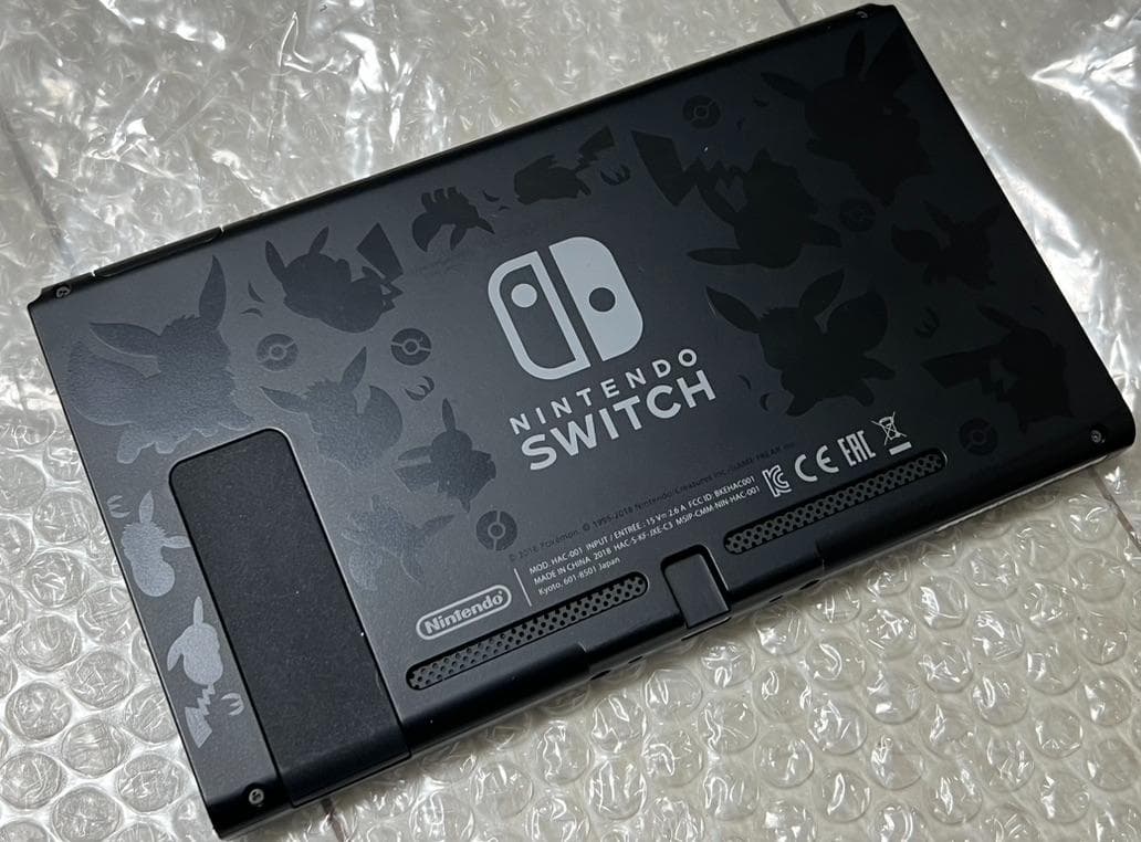 ニンテンドー スイッチ 本体 ポケットモンスター Let’s Go ピカチュウ