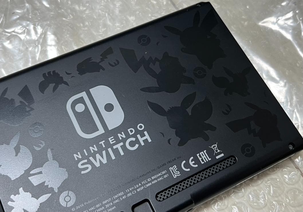 ニンテンドー スイッチ 本体 ポケットモンスター Let’s Go ピカチュウ