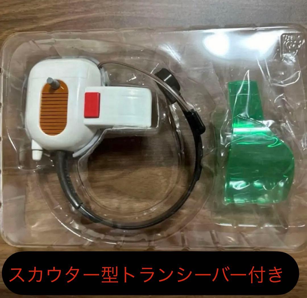 DRAGON BALL 劇場版 DVD-BOX 〈完予約限定生産・8枚組〉