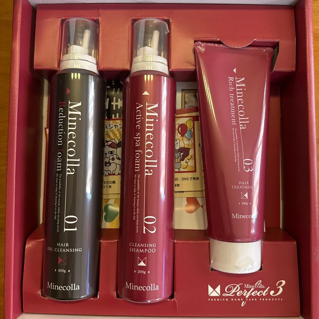 Minecolla ヘアケアセット 3点