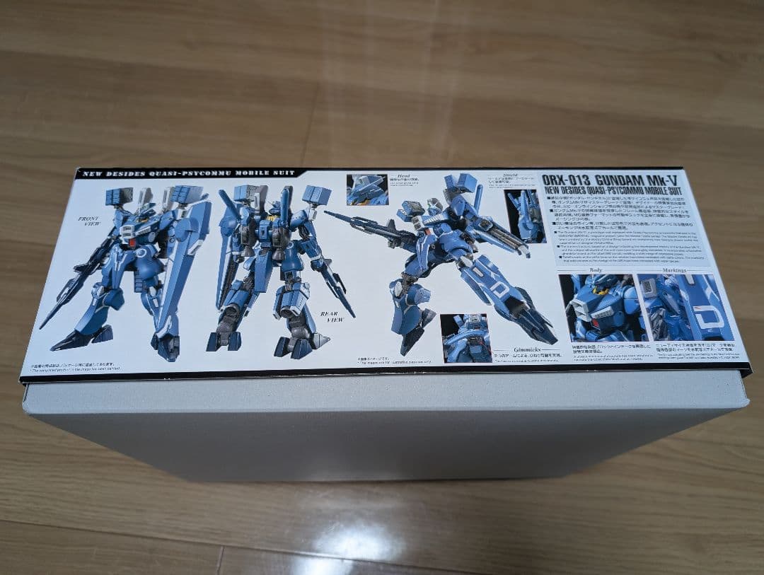 【未開封品】MG 1/100 ガンダムMk-V（マークファイブ）