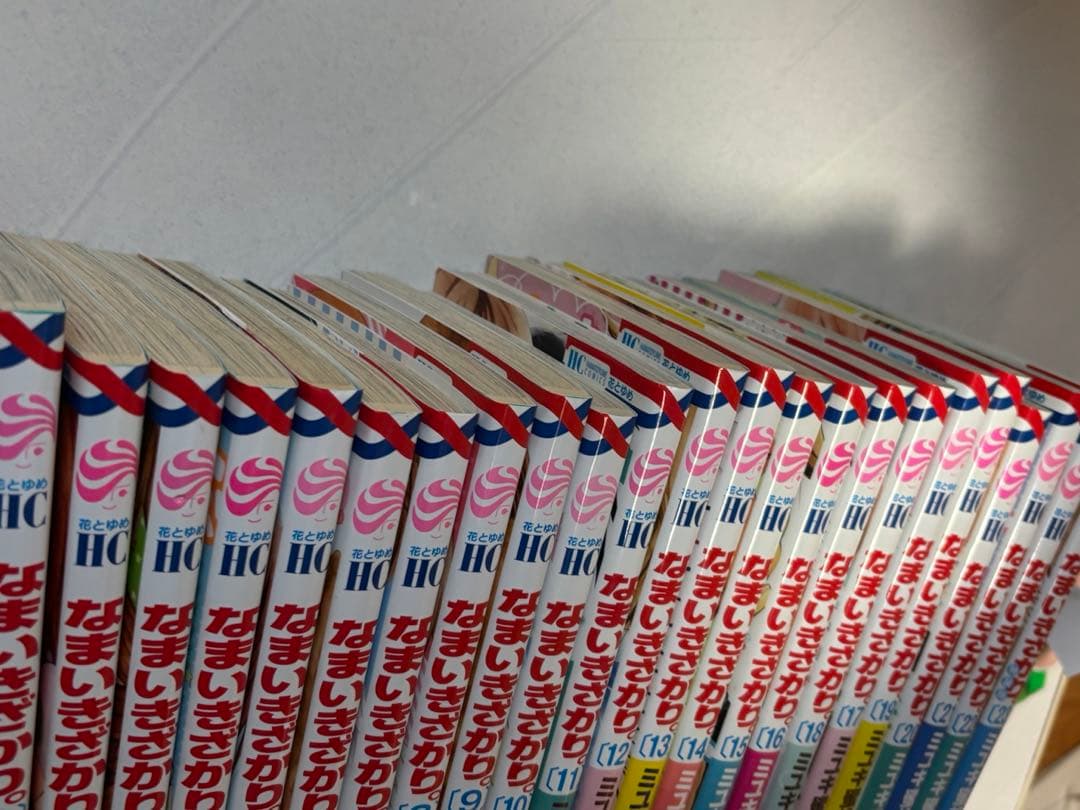 ミユキ蜜蜂　なまいきざかり全23巻、春の嵐とモンスター7巻　まとめ売り