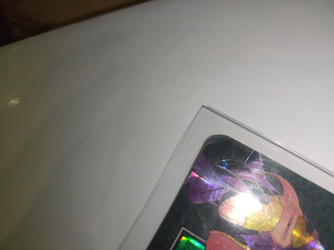 '95 '95EX 8枚セット