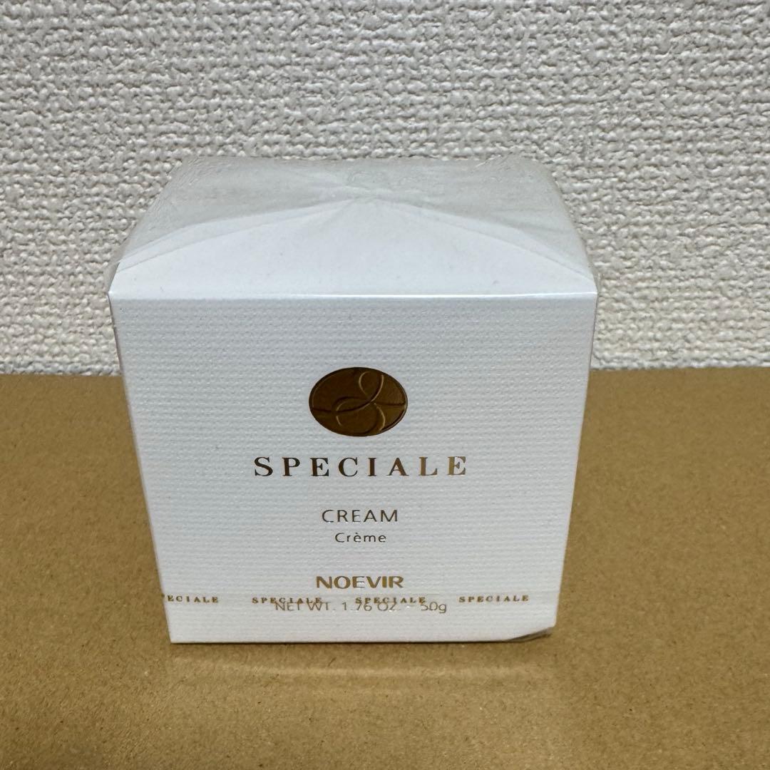 ノエビア　スペチアーレ薬用クリーム&スペチアーレ×ニューロジック