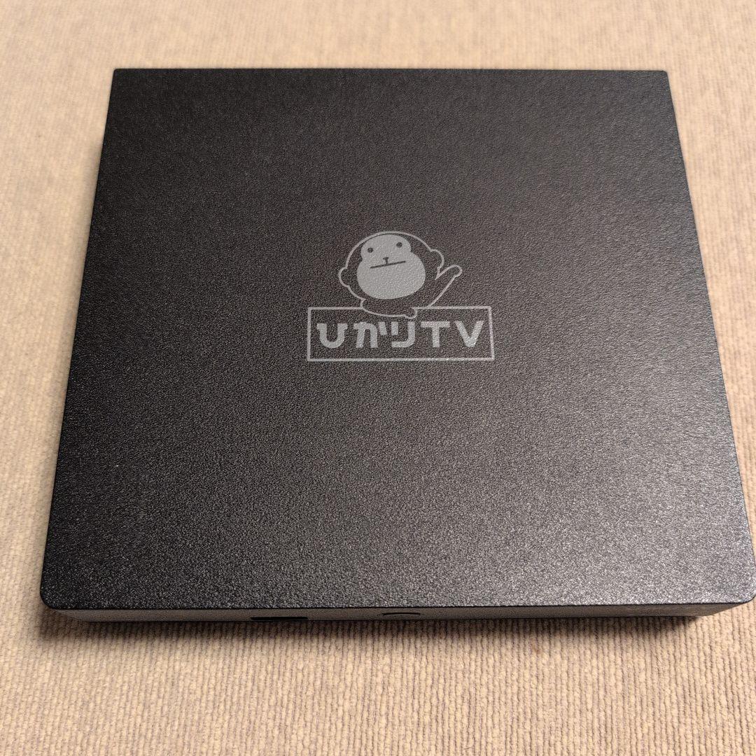 ひかりテレビチューナ Smart TV 3400