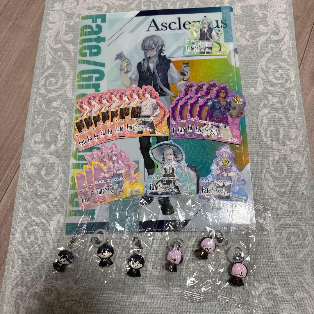 Fate/Grand Order FGO グッズセット