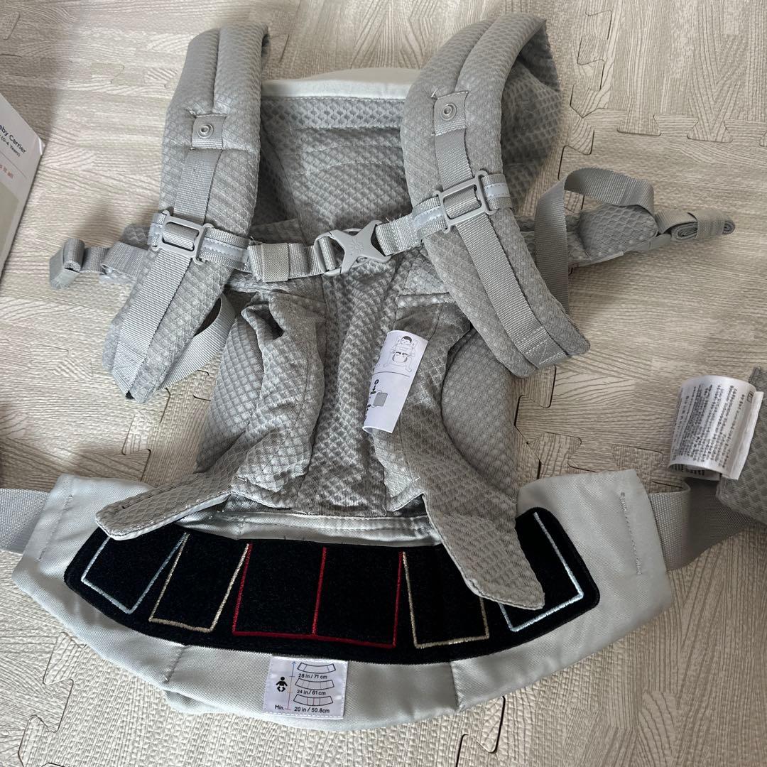 ergobaby OMNI Dream エルゴ　抱っこひも