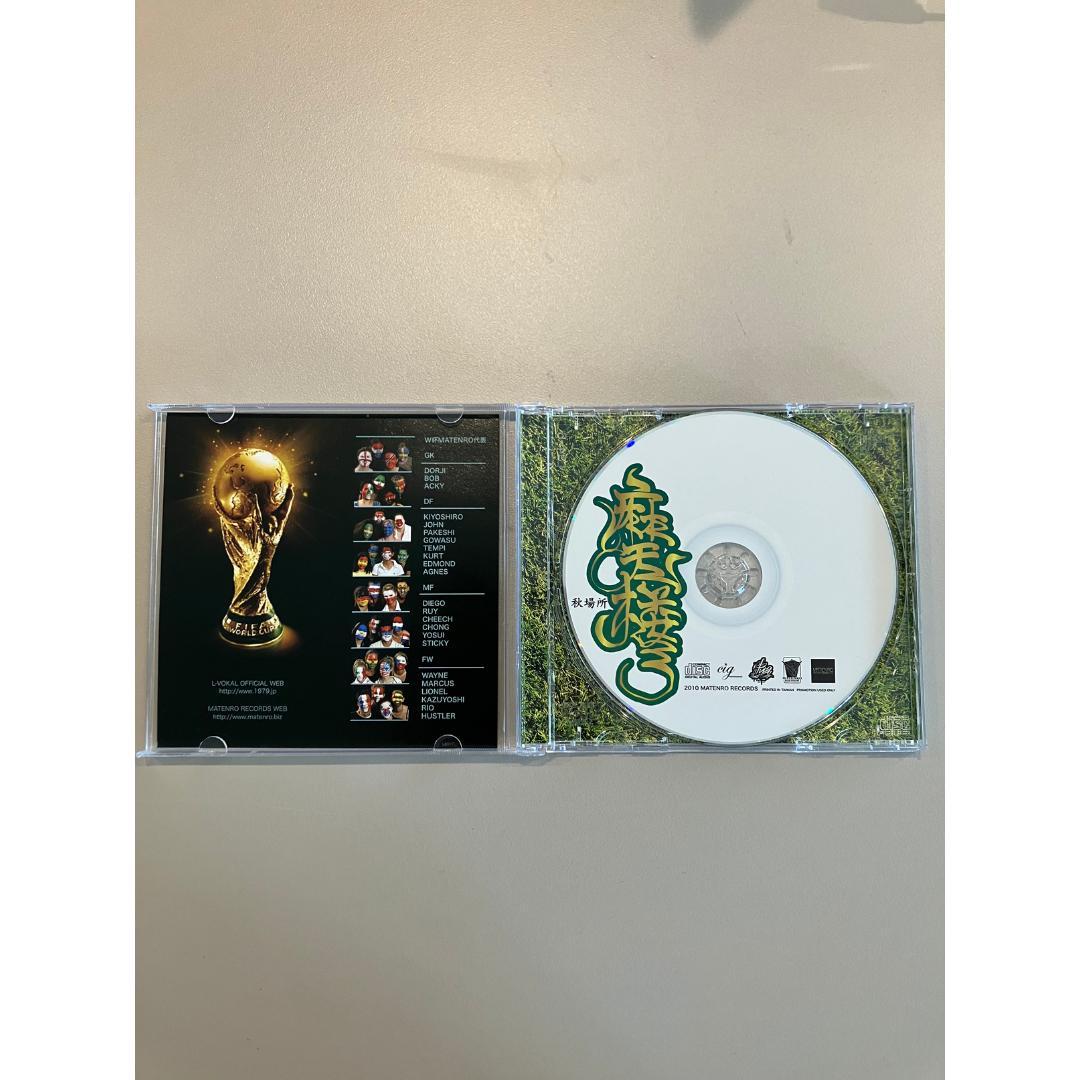 L-VOKAL & DOC DEE 摩天楼BOX 春夏秋冬 スリーブケース CD