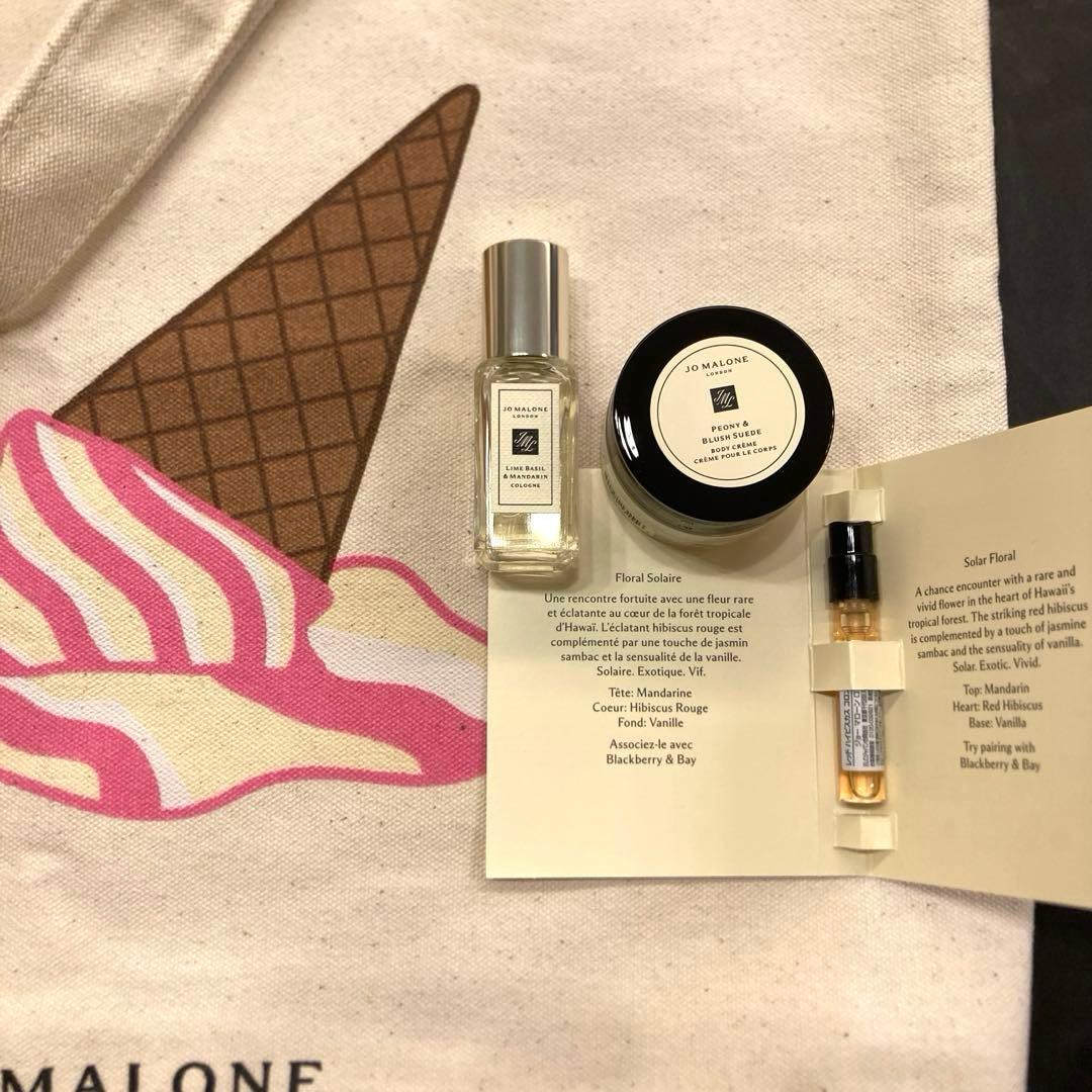 JO MALONE ラズベリーリップル30ml表参道ポップアップ ノベルティ付き