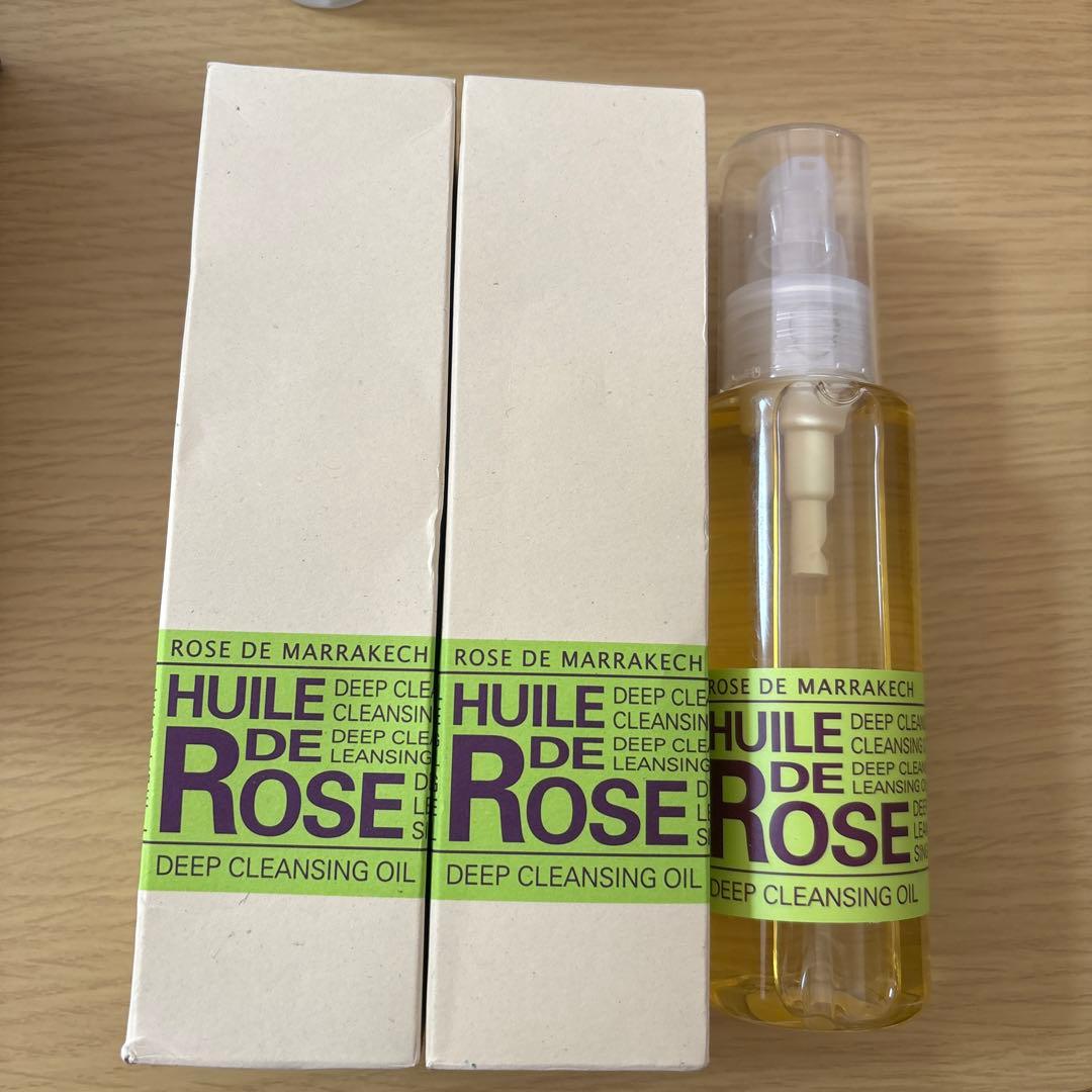 ローズドマラケシュディープクレンジングオイル
