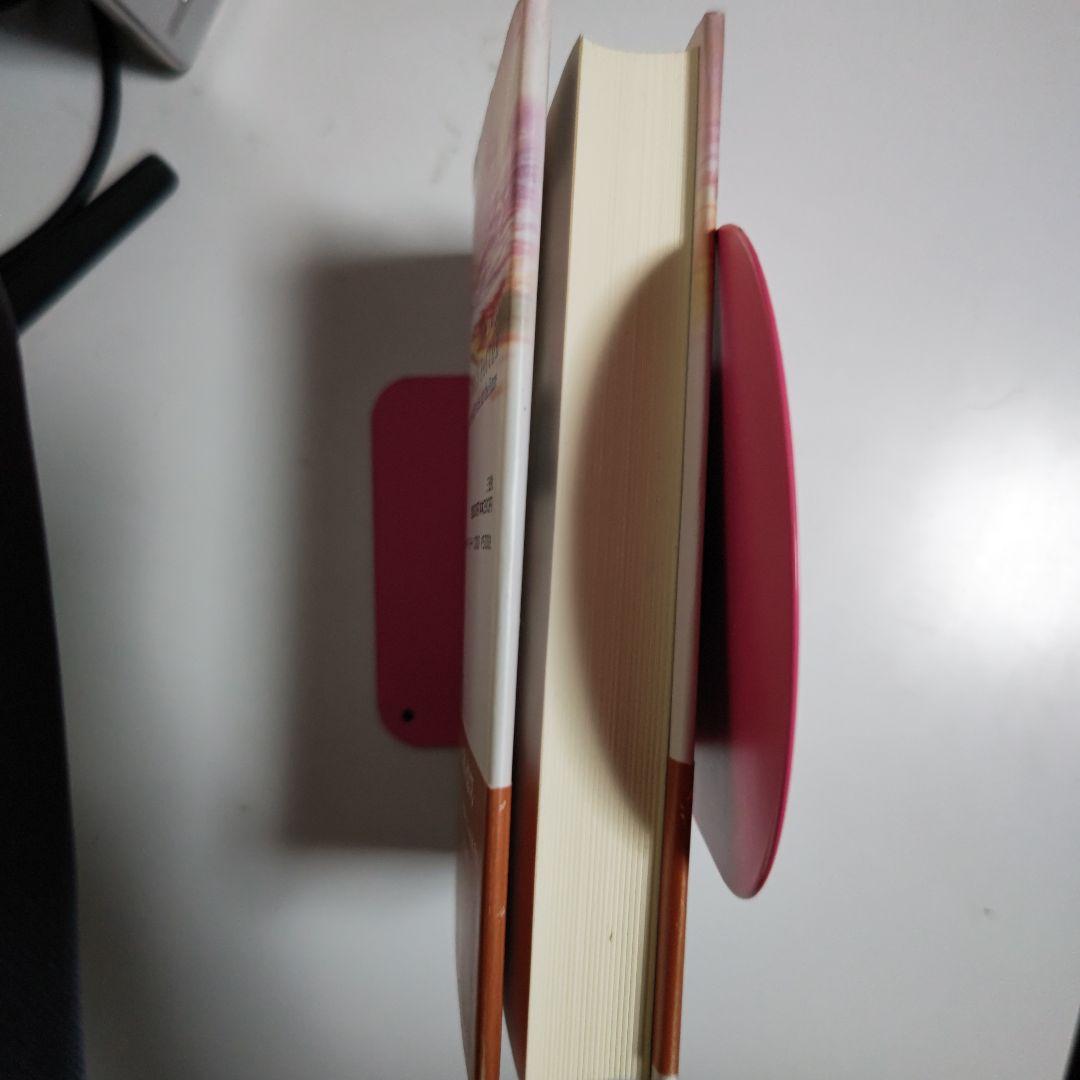 ノストラダムスファクター