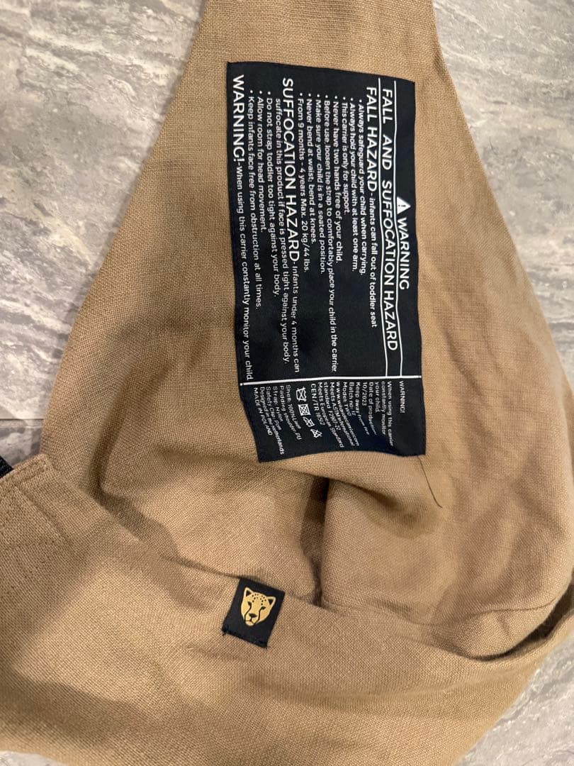 WILDRIDE スリング・抱っこひも キャメルリネン