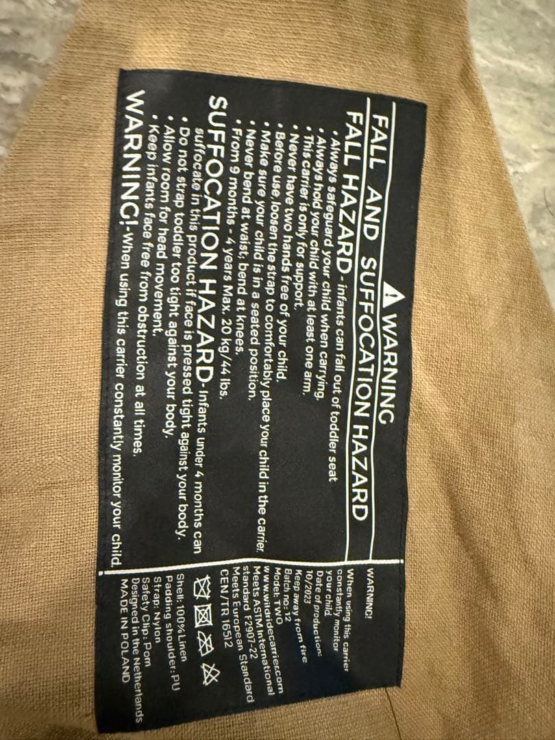 WILDRIDE スリング・抱っこひも キャメルリネン