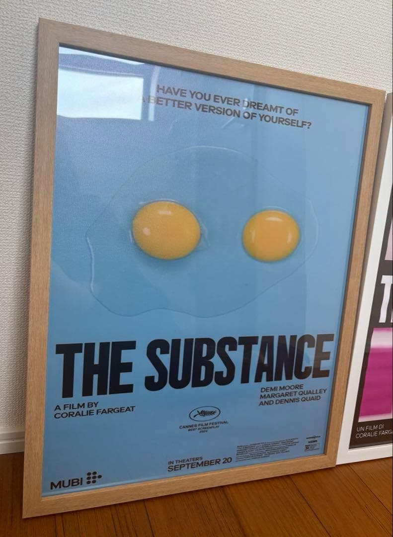 サブスタス 映画ポスター キャンバスポスター 2枚セット ホラー